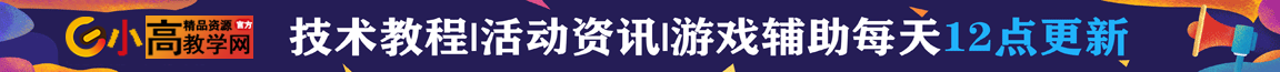 广告招商