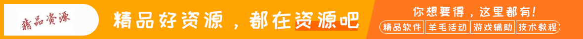 广告招商